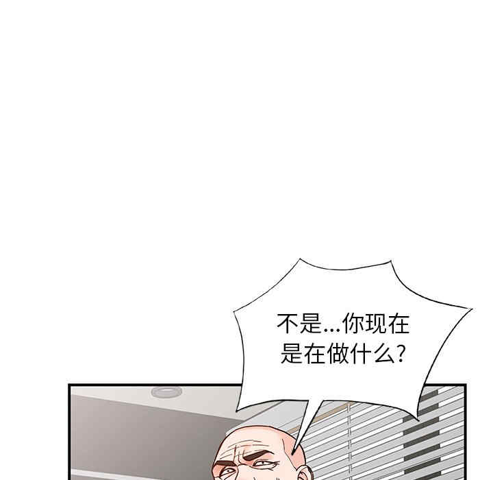 第16张