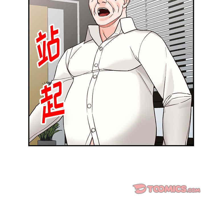 第17张