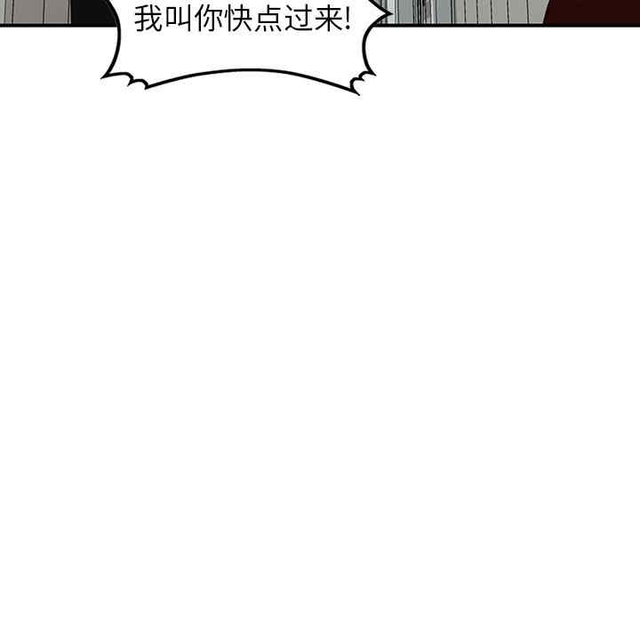 第37张