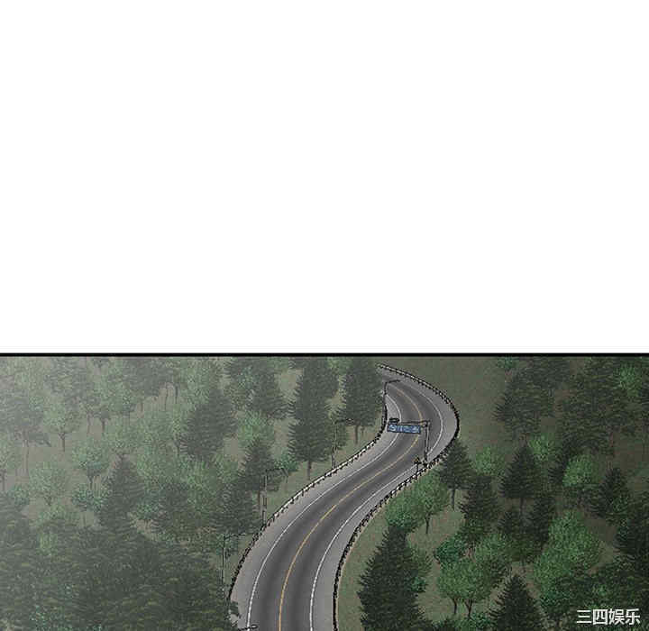 第43张