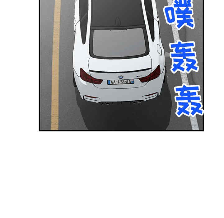 第49张