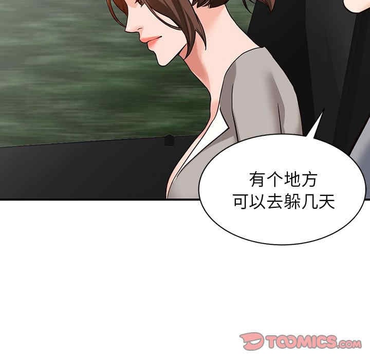 第66张
