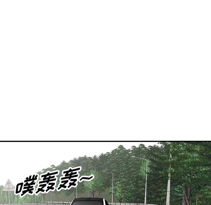 第72张