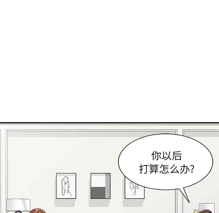 第82张