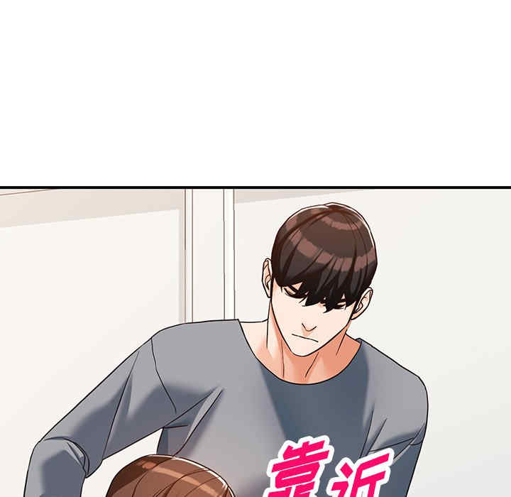 第99张