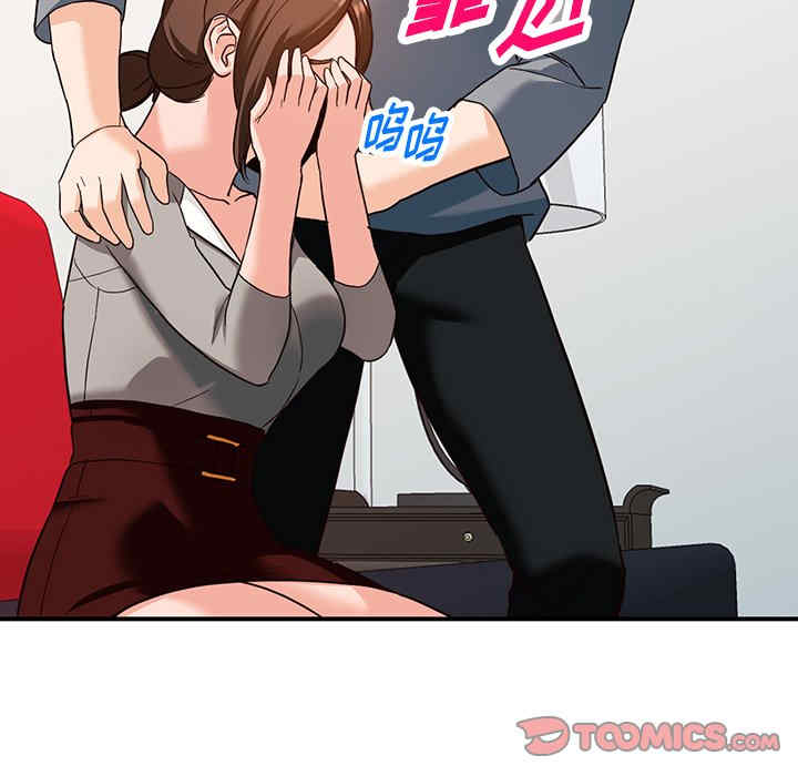 第102张