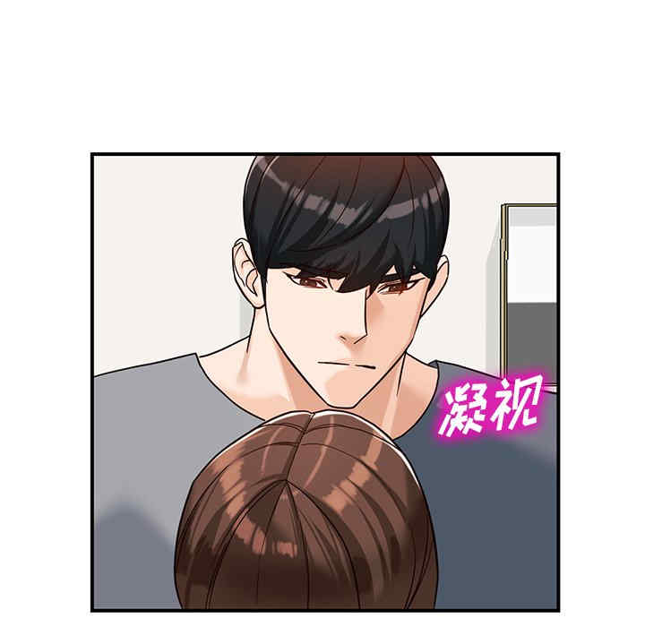 第109张