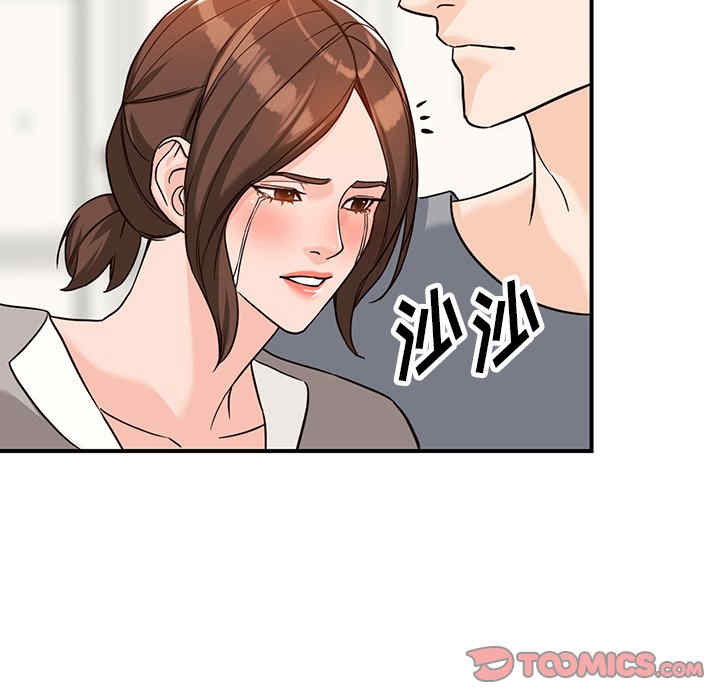 第114张