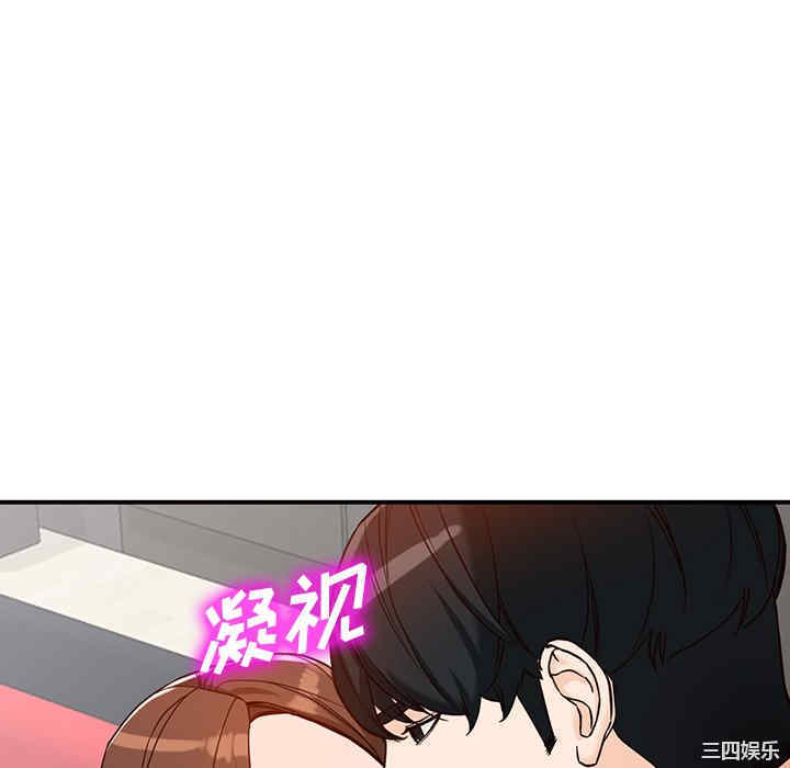 第116张