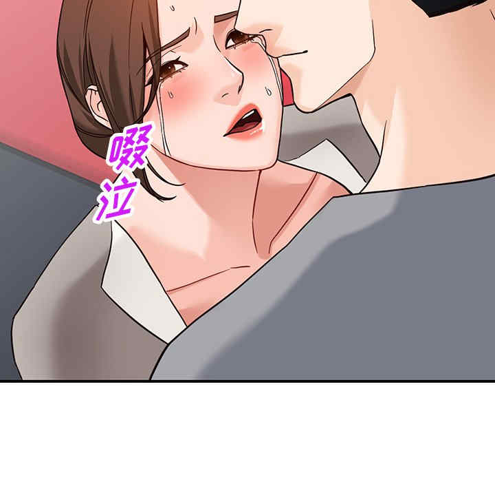 第118张