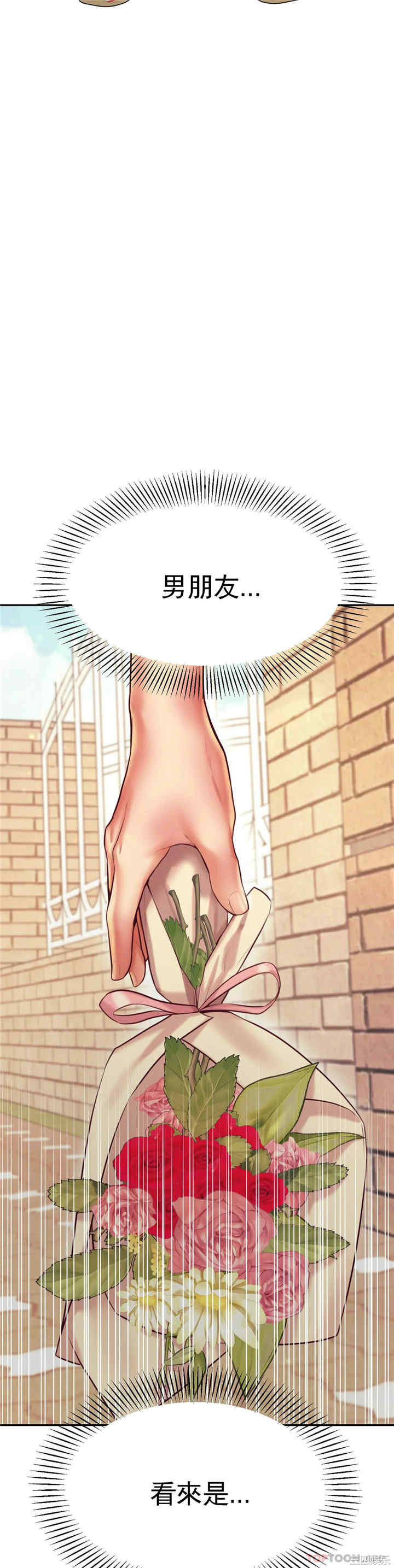 第19张