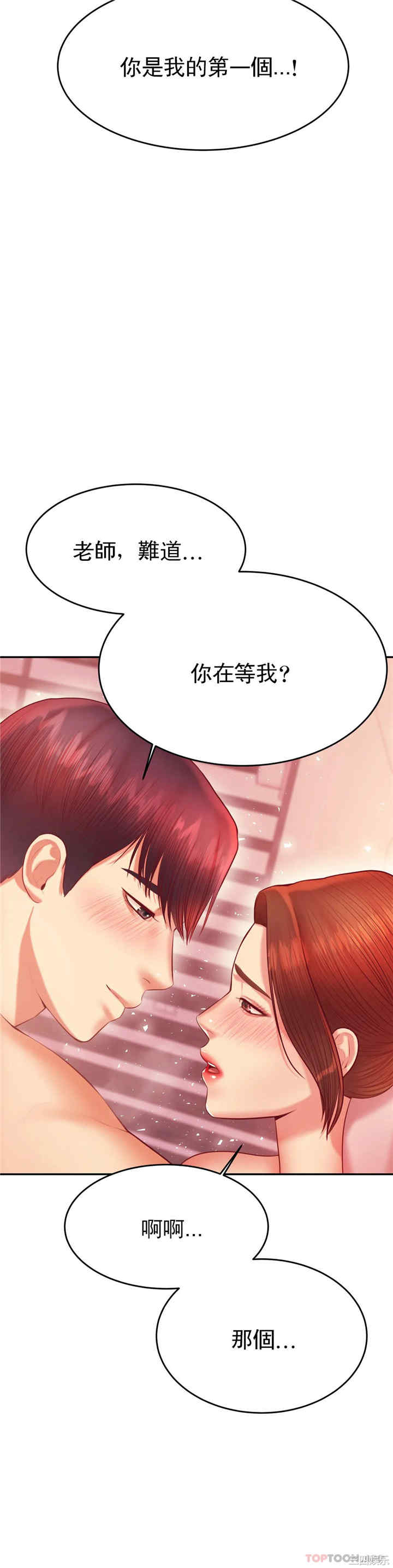 第22张