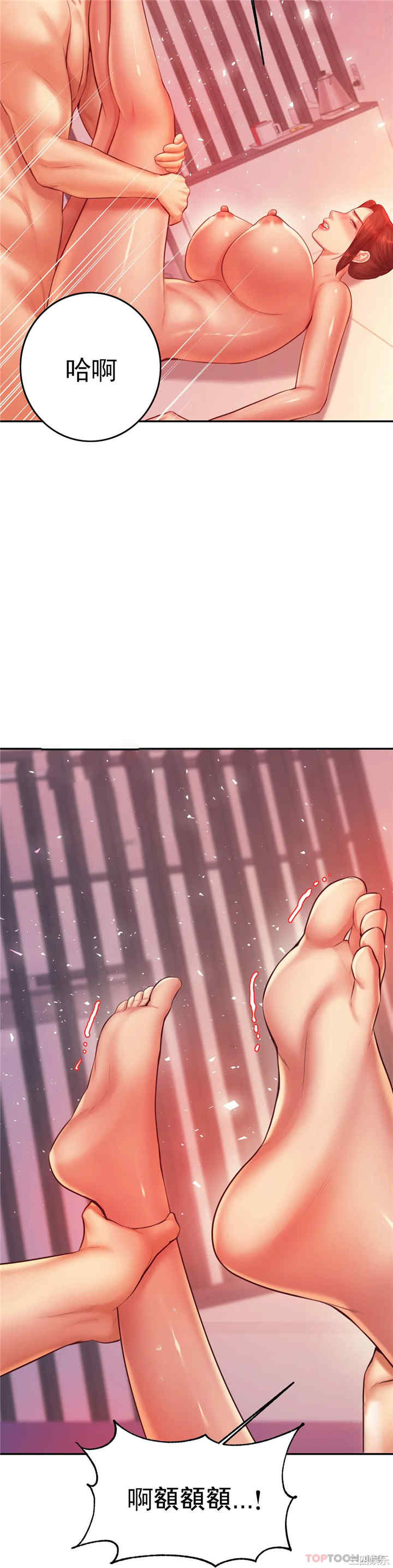 第26张