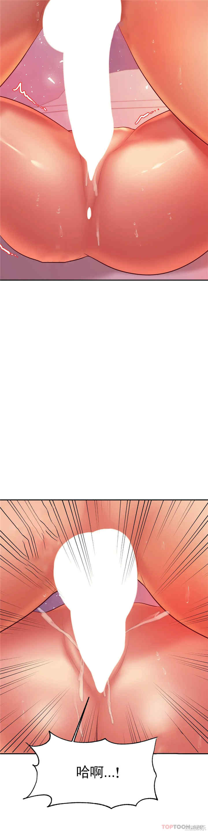 第29张