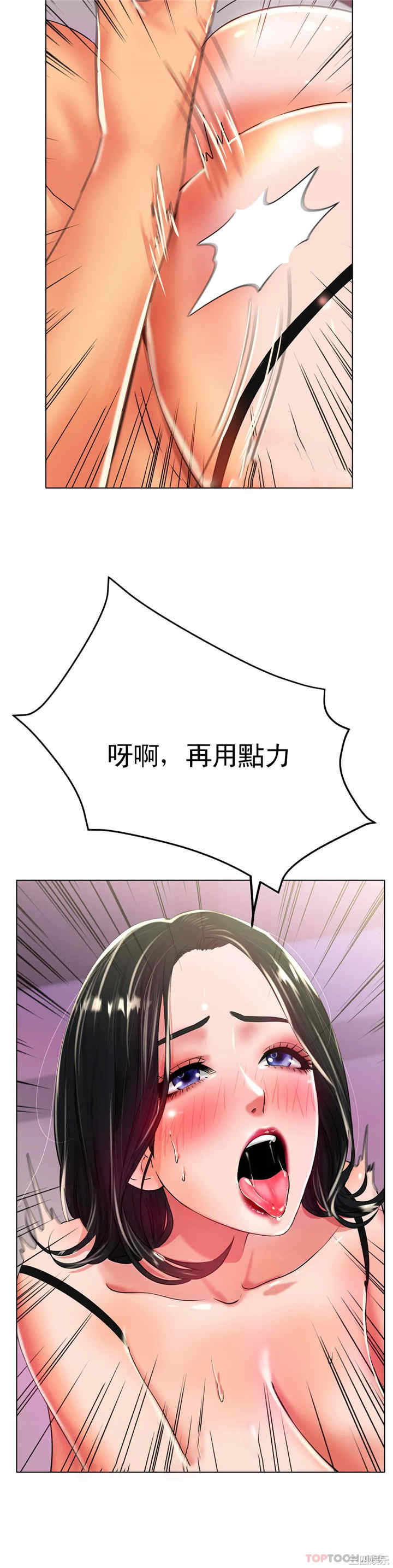 第22张