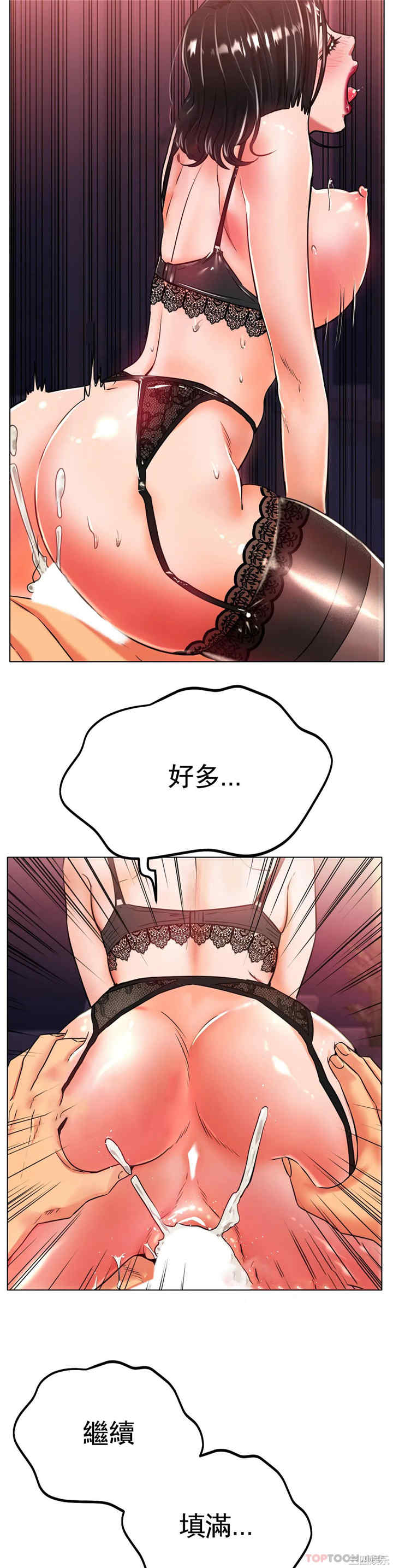第29张