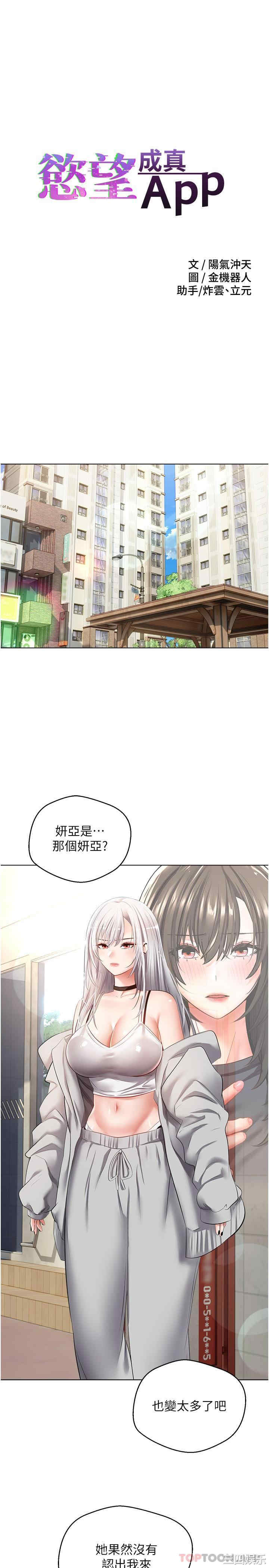 第1张