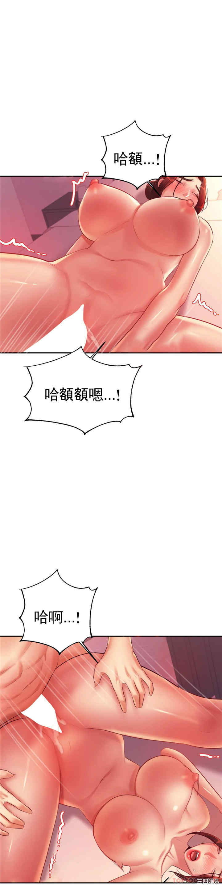 第41张