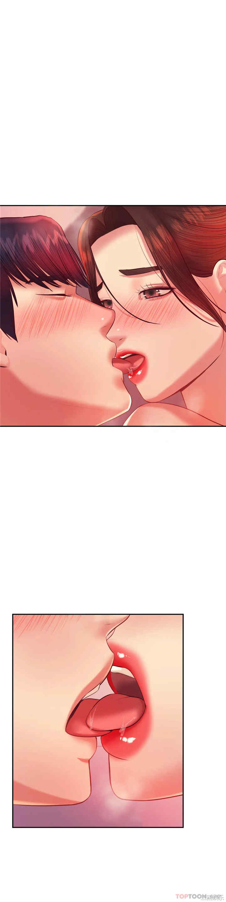 第44张