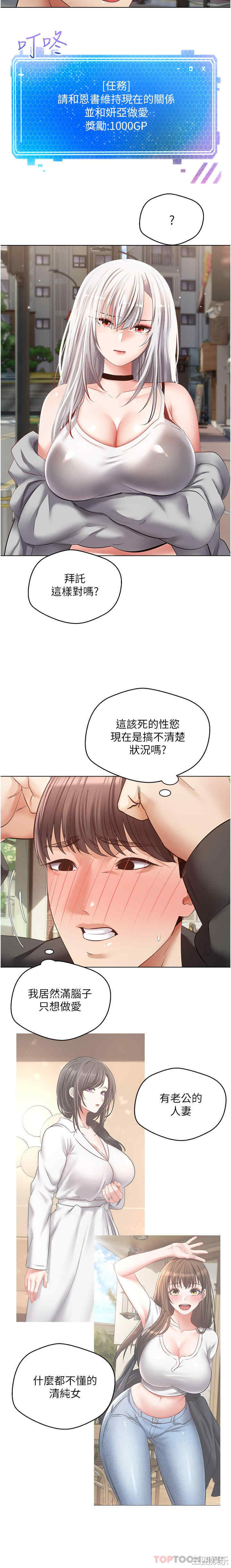 第4张
