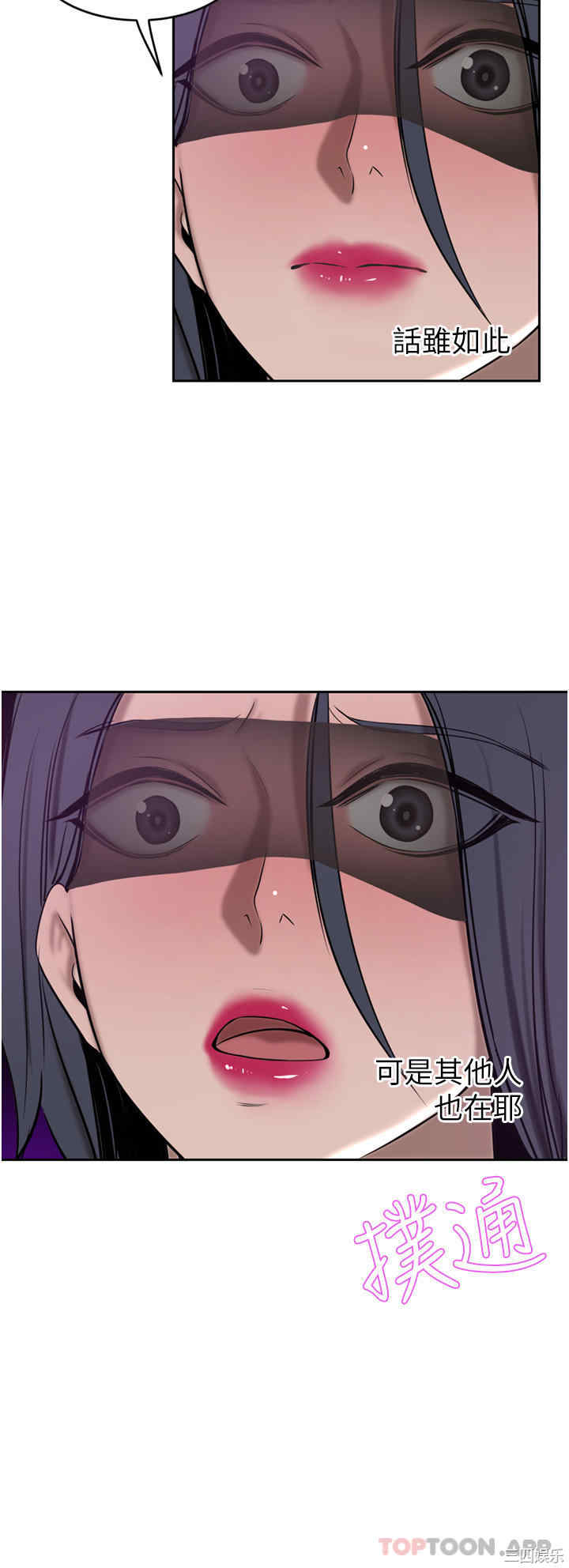 第20张