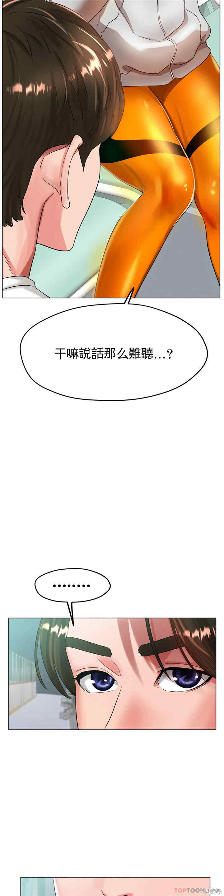 第37张