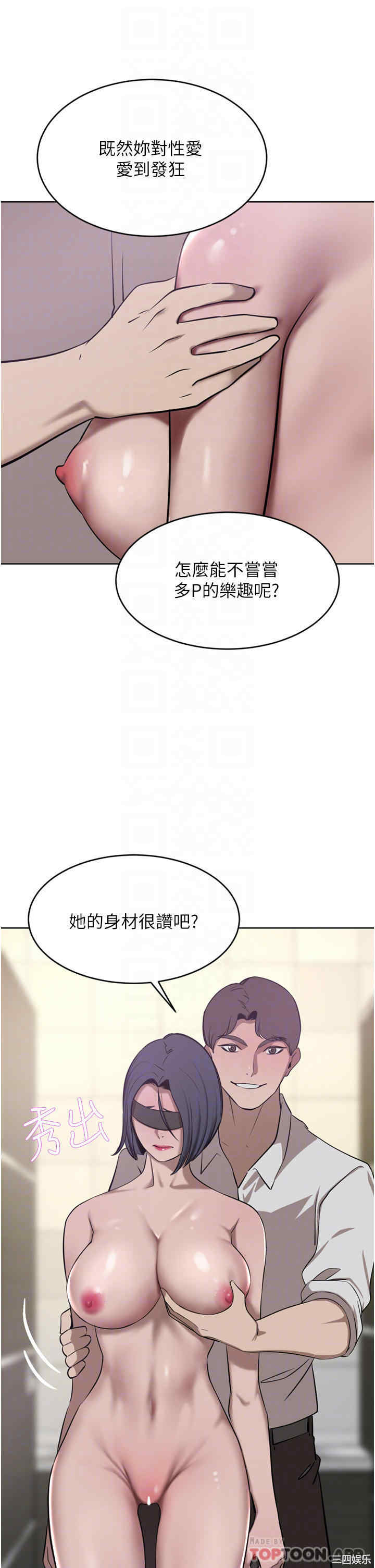 第24张