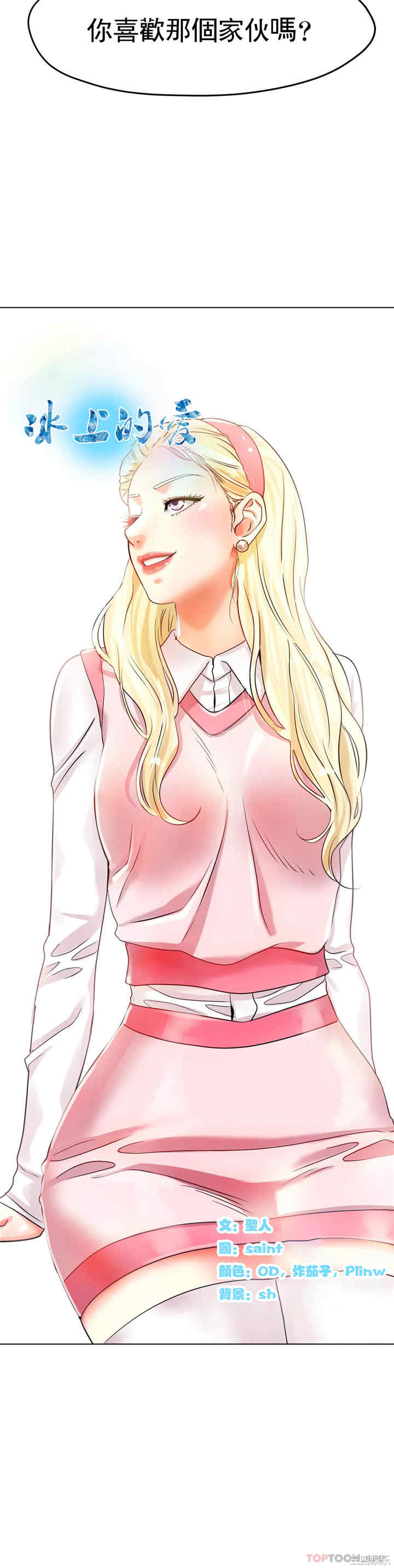 第39张