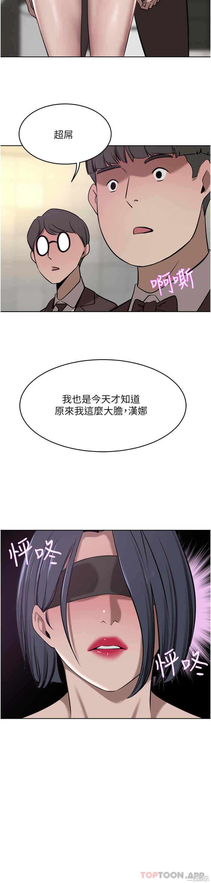 第25张