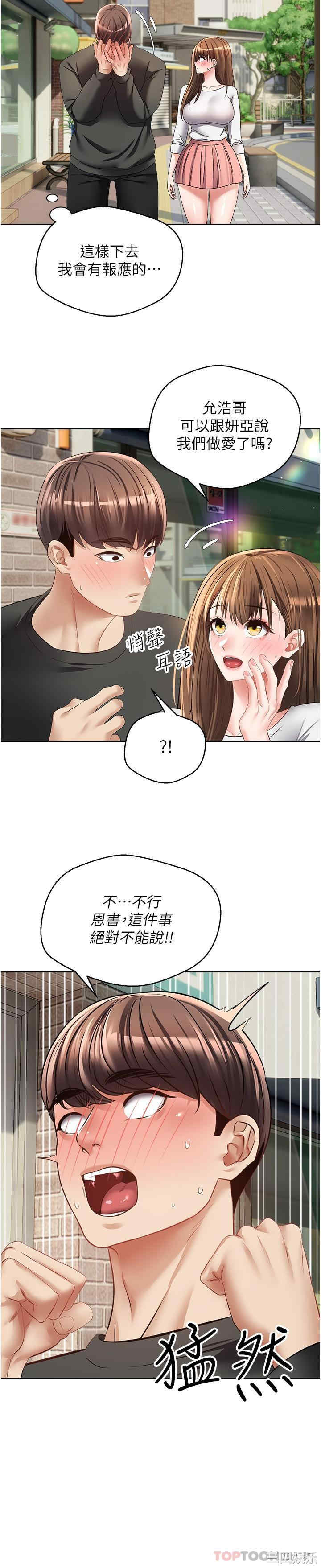 第6张