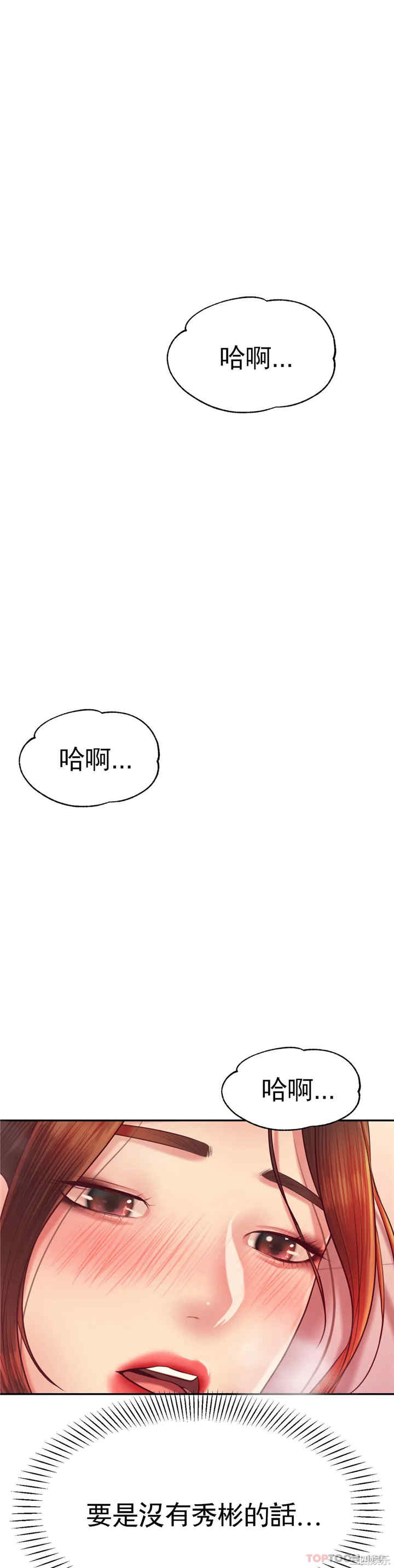 第53张