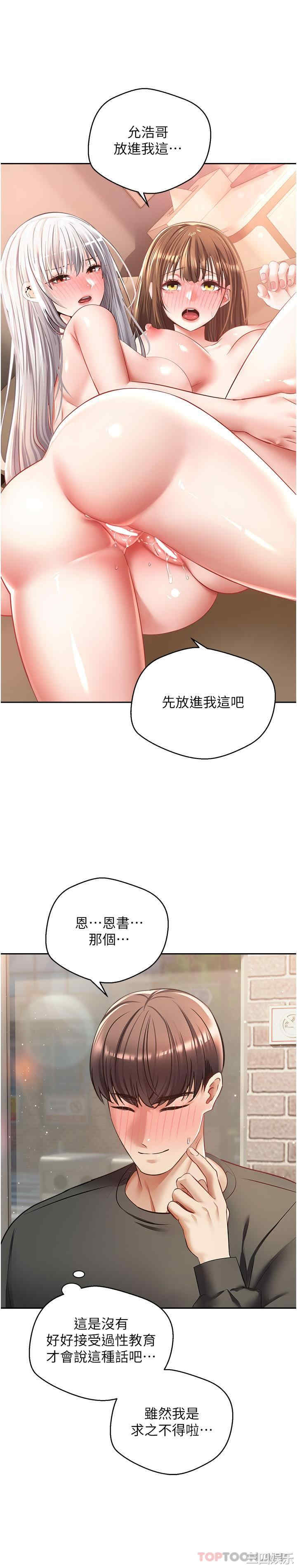 第8张