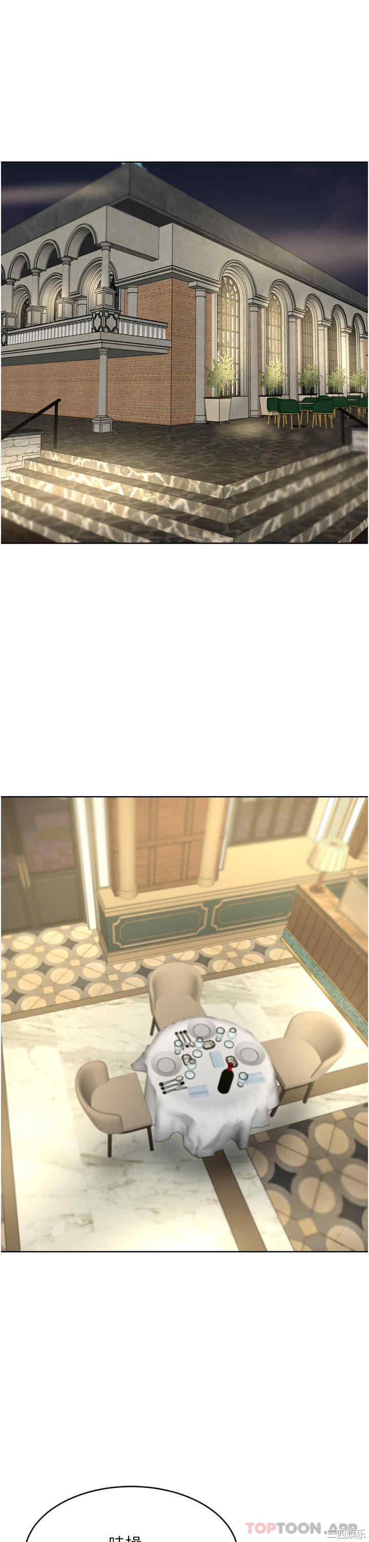 第29张