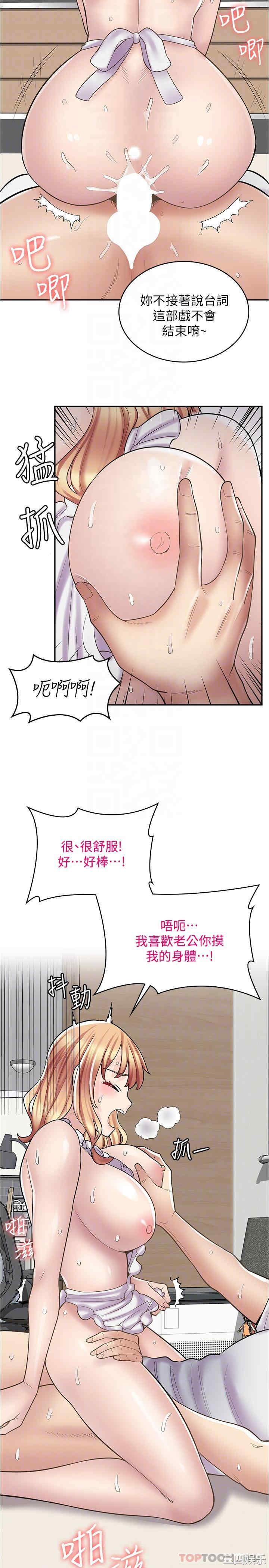 第22张
