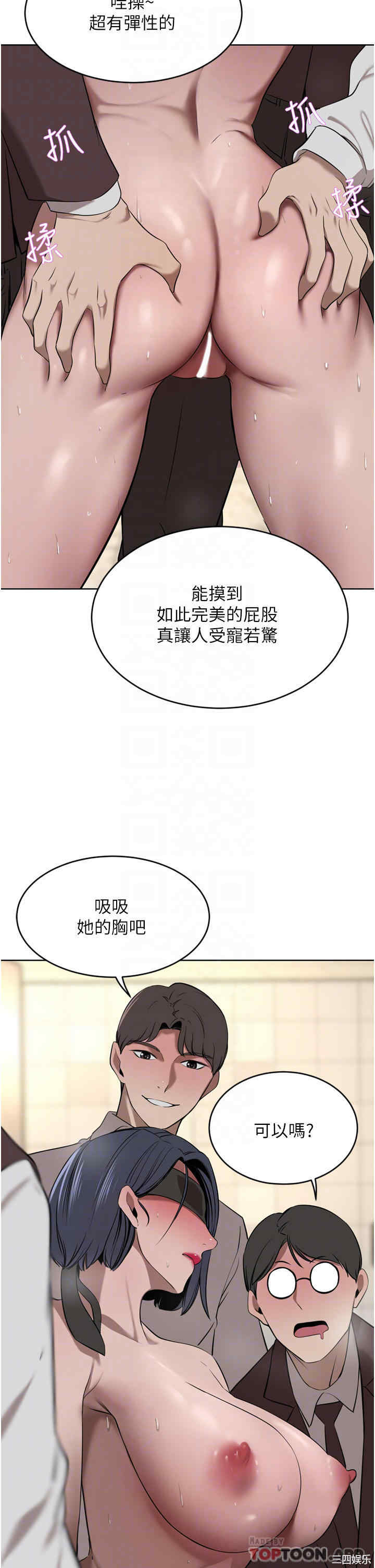第30张