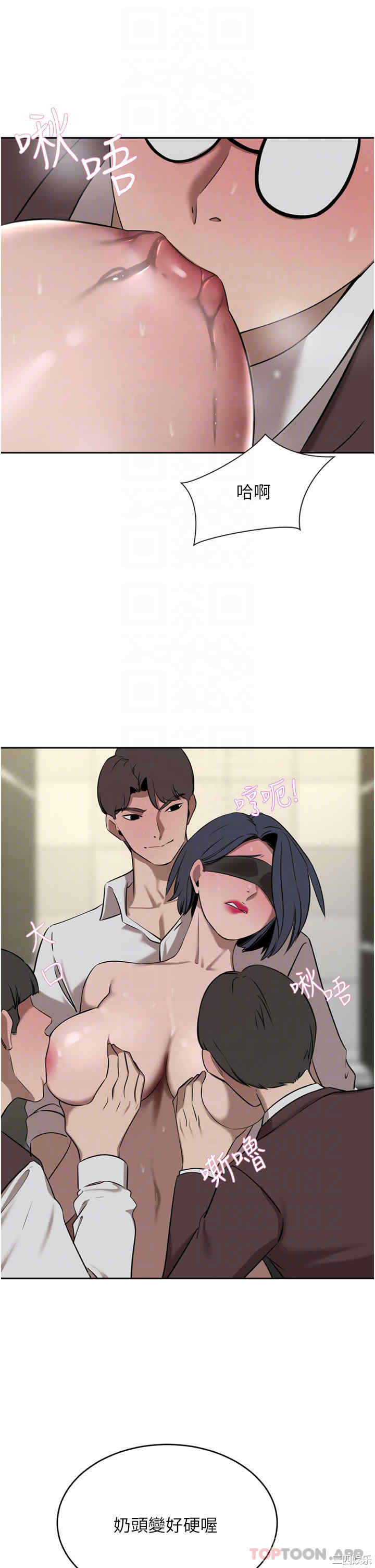 第32张