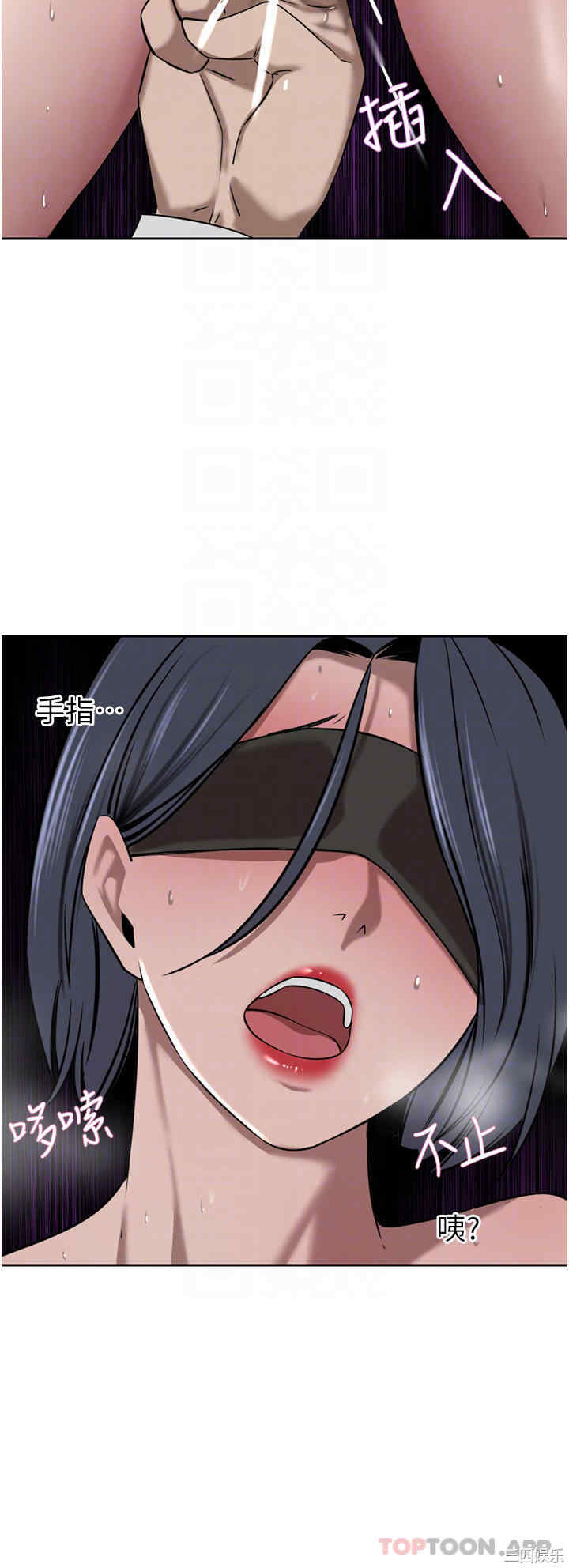 第34张