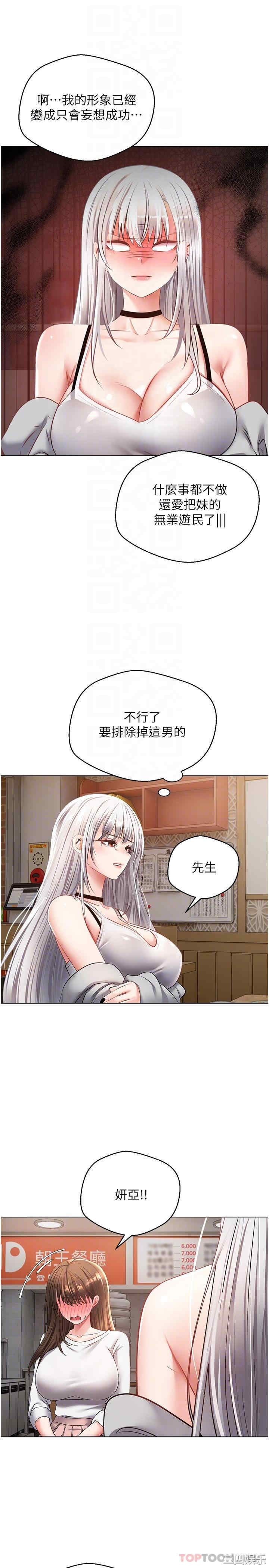第13张