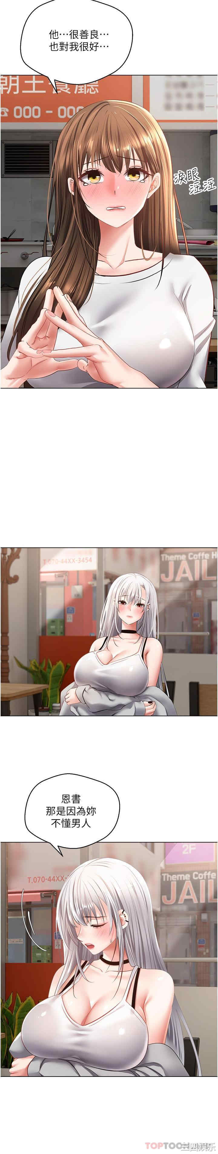 第14张