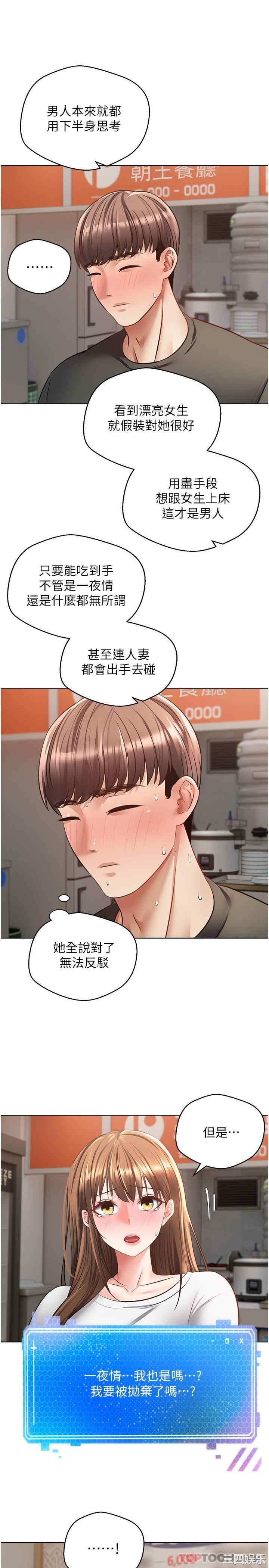 第15张
