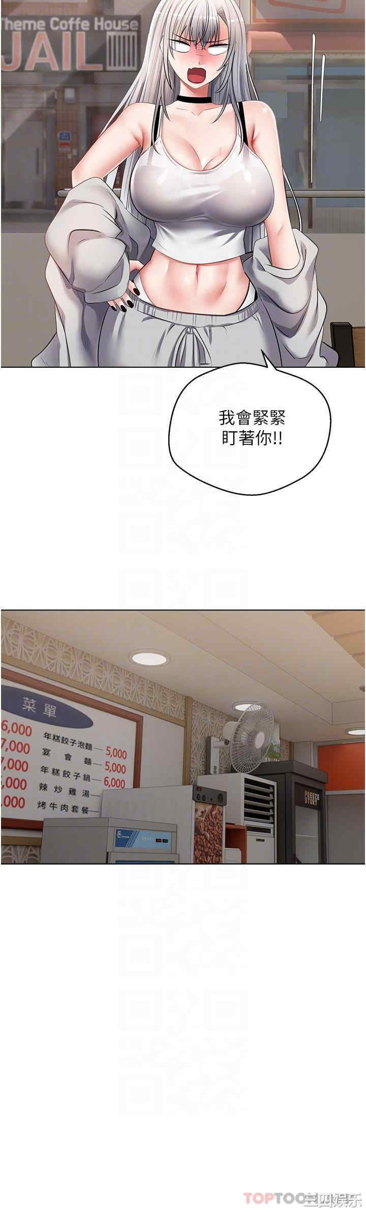 第22张