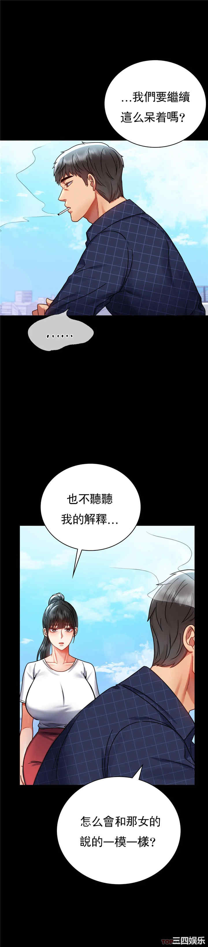 第25张