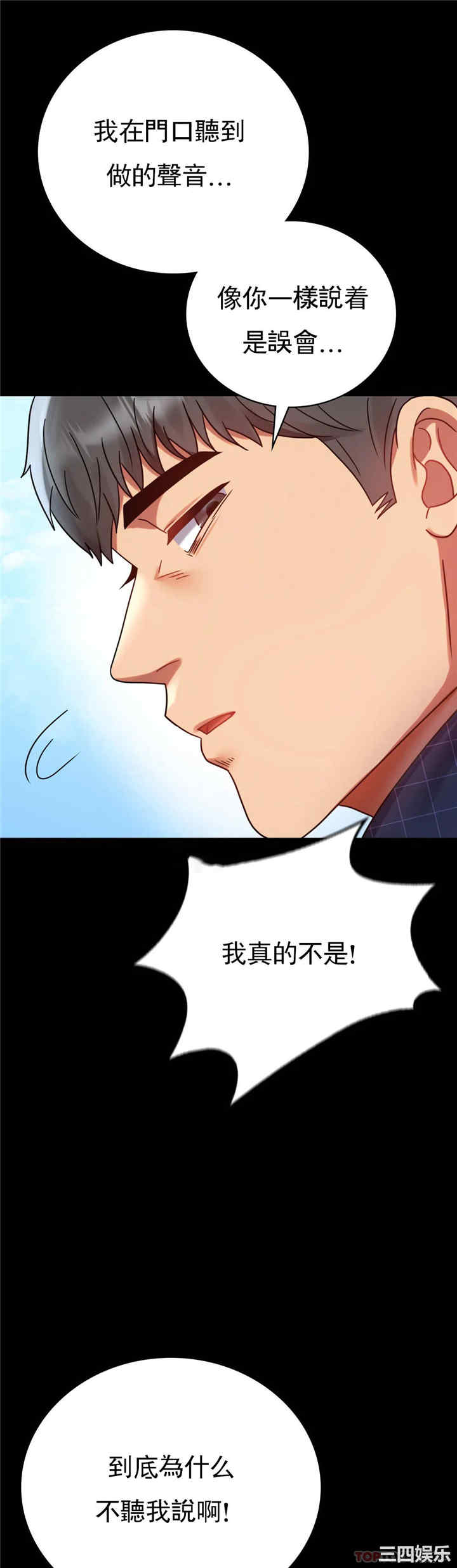 第26张