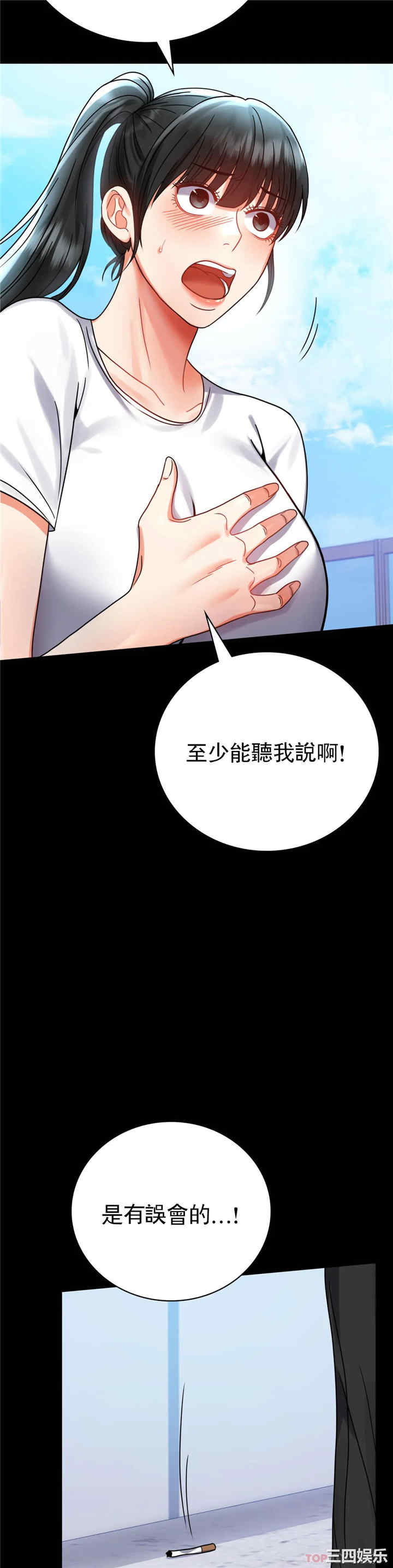 第27张