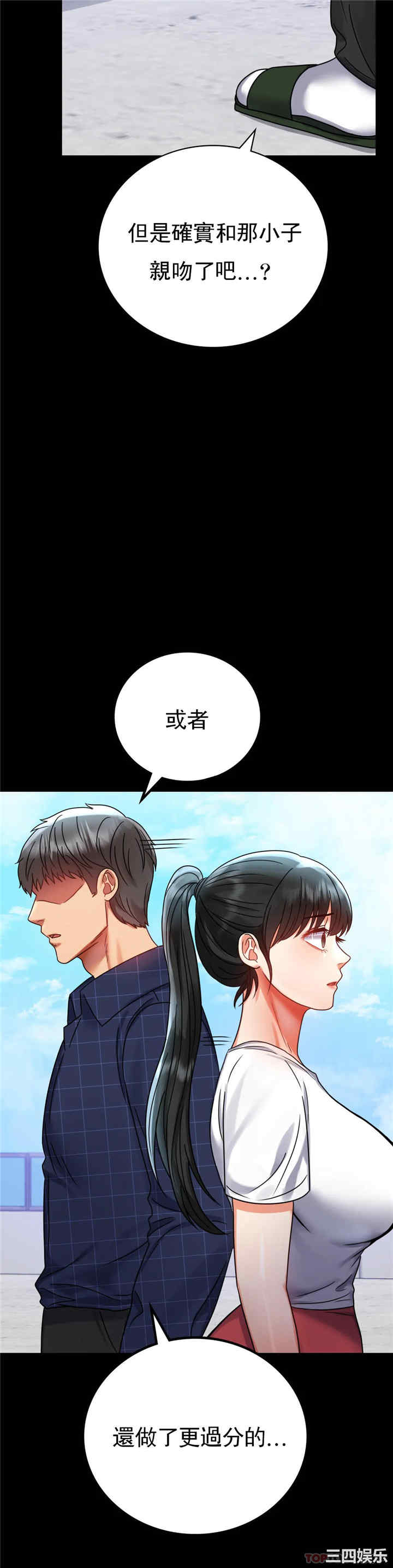 第28张