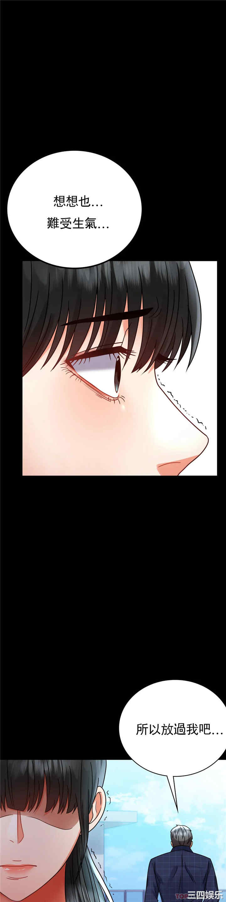 第29张