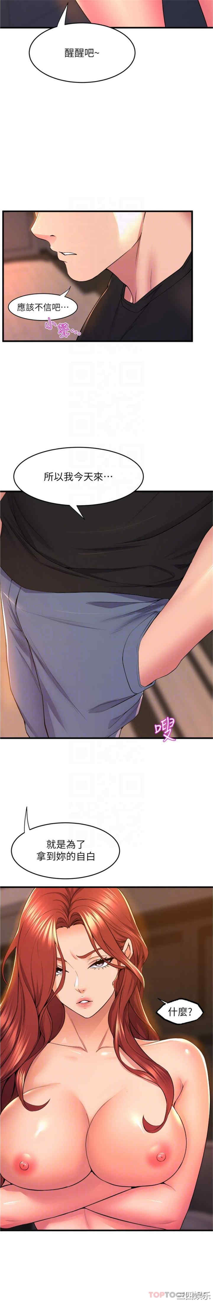 第15张