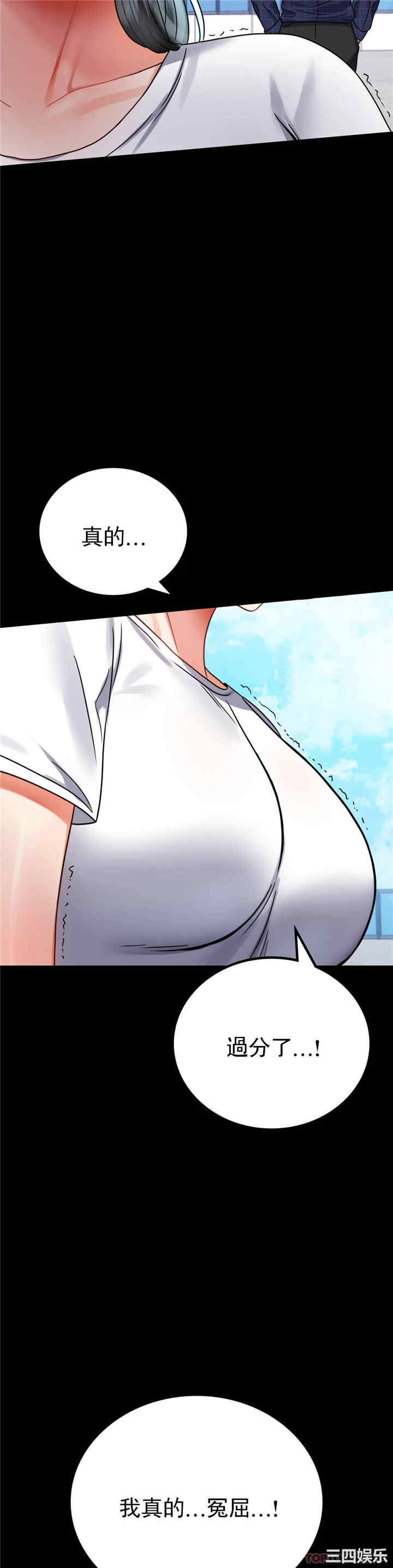 第30张