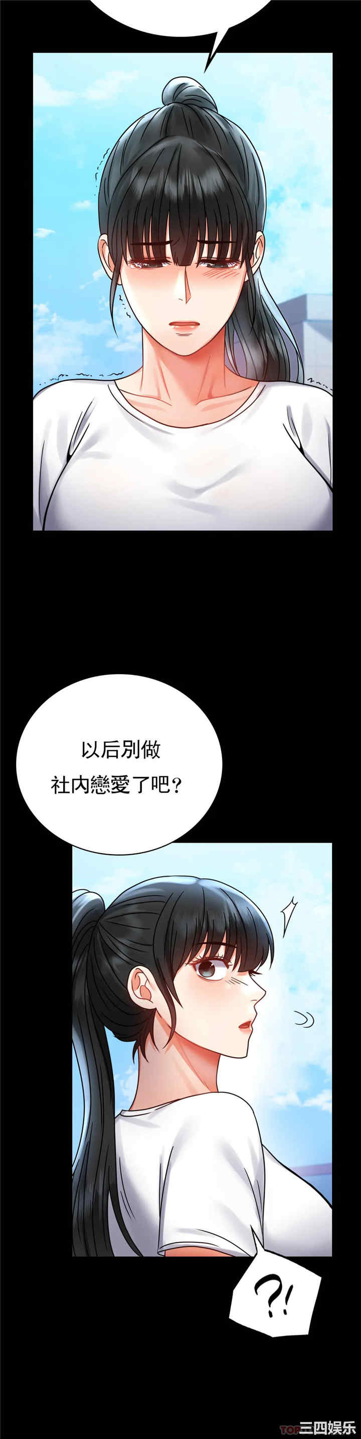 第31张