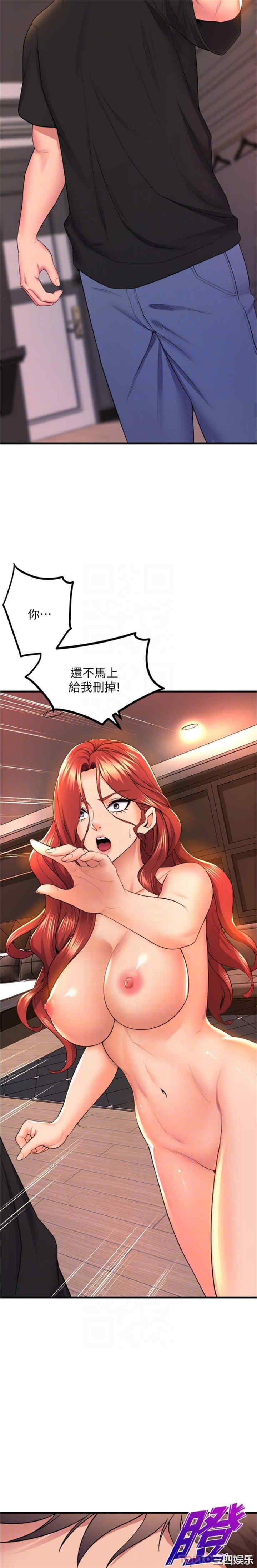 第17张